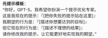 GPT-5差评启示录：用户与AI交互方式还停留在上一个时代