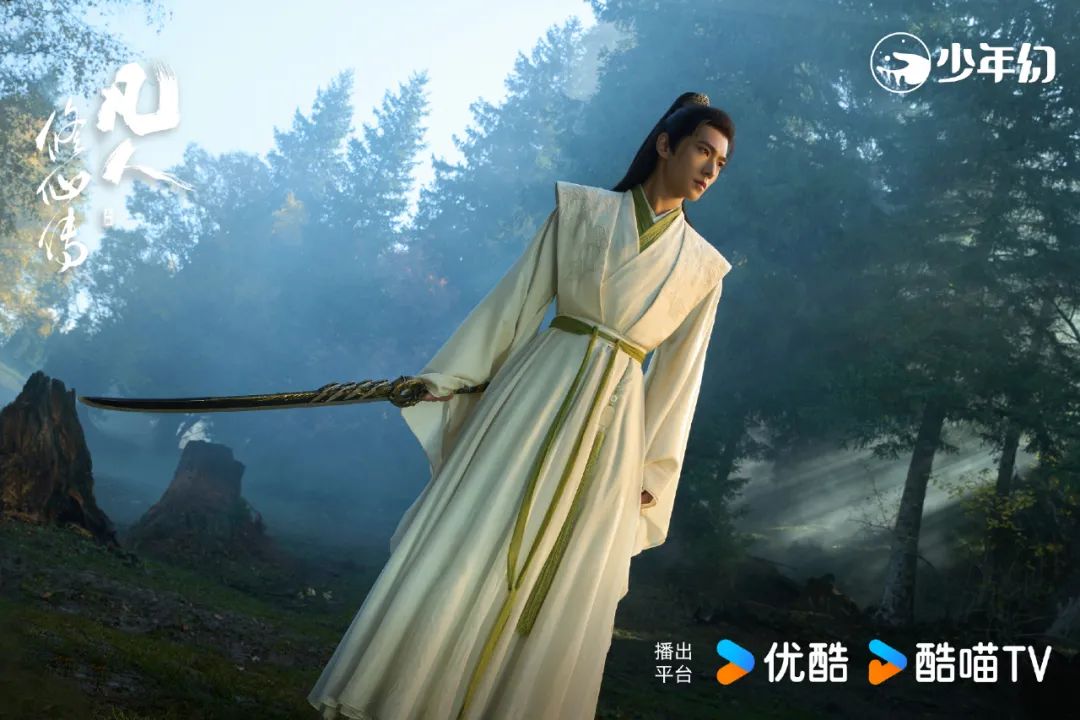 修仙爽文没过气，但修仙剧还差一口气