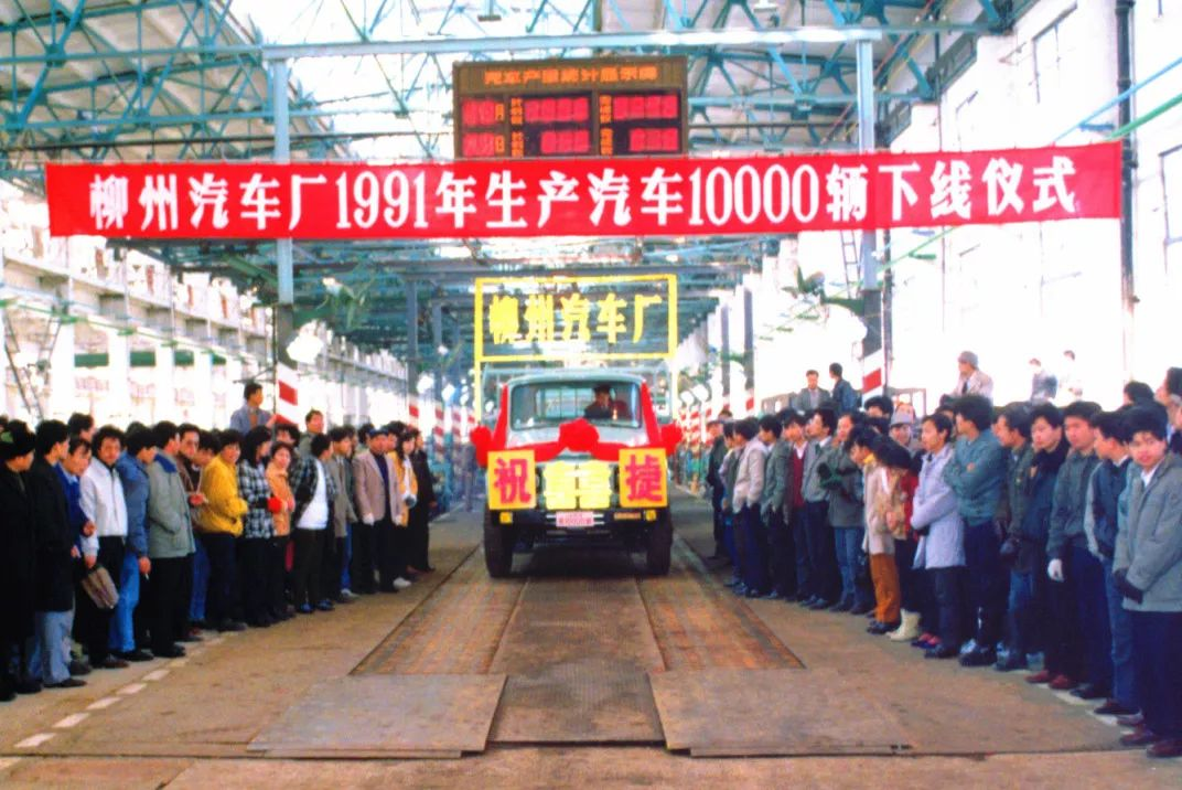 造乘龙卡车的，是群狠人