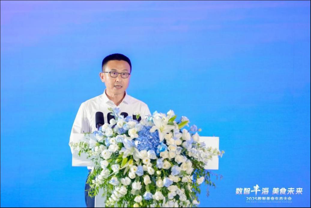 海尔食联网以无界生态，践行健康中国战略