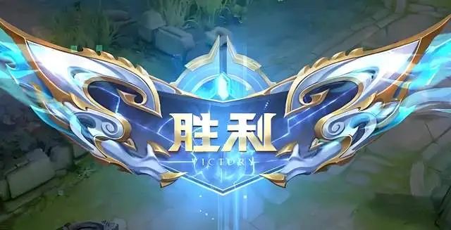国内第一案，《王者荣耀》匹配错了？
