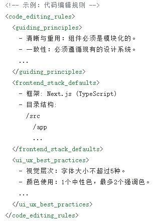 GPT-5差评启示录：用户与AI交互方式还停留在上一个时代