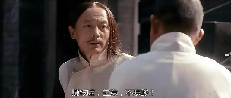 腾讯米哈游押宝的中国AI应用，正在海外闷声发财