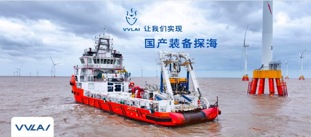 未来机器人陶泽文：中国深海机器人的逆袭之路｜50×50