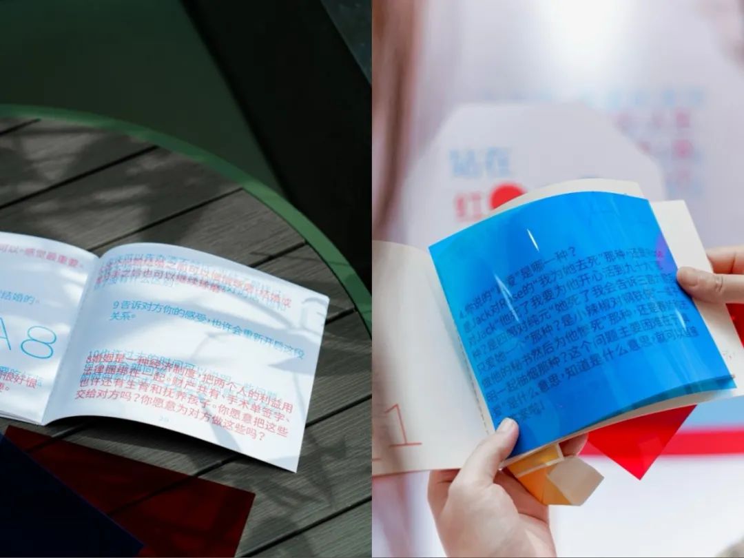 从恋爱经济到关系经济，七夕营销，品牌如何谈「爱」？