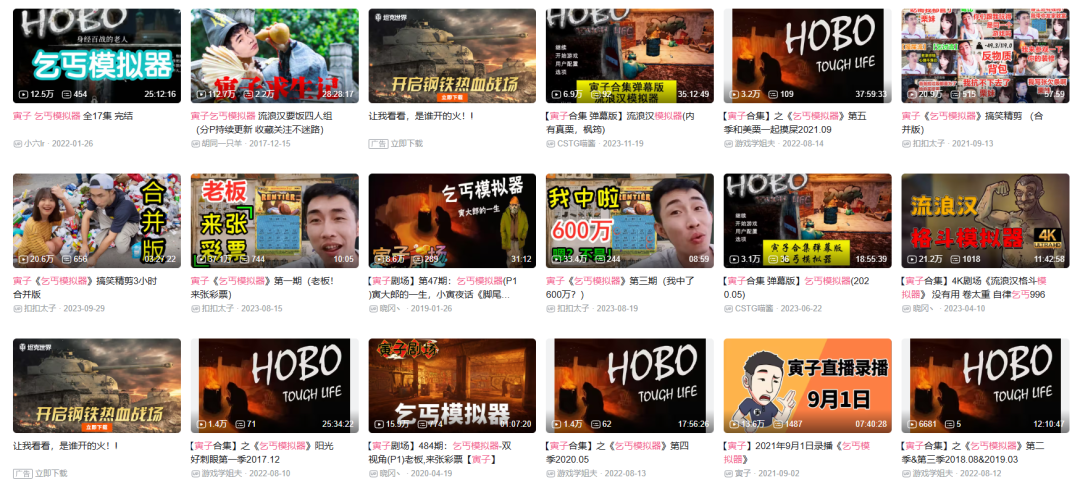 继超市经理、猫咪之后，监狱逃脱模拟器或成下一个爆款？模拟器游戏题材选择标准正向下发展