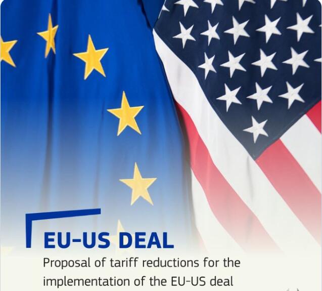 EU Proposes to Remove Some U.S. Tariffs to Push for Auto Duty Cuts