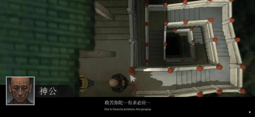 游戏未发仅靠DEMO刷爆全网，你可能想象不到开发团队竟是“草台班子”