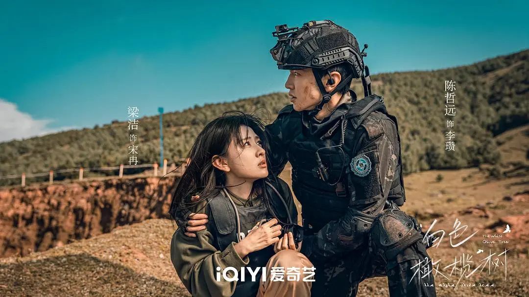 比古偶难拍又容易翻车的现偶，为何迎来大“补货”？