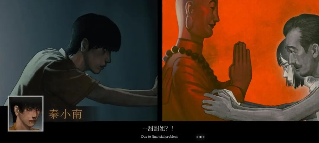 游戏未发仅靠DEMO刷爆全网，你可能想象不到开发团队竟是“草台班子”