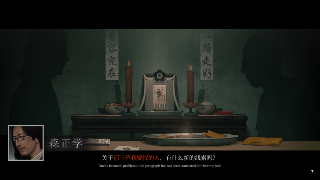 游戏未发仅靠DEMO刷爆全网，你可能想象不到开发团队竟是“草台班子”