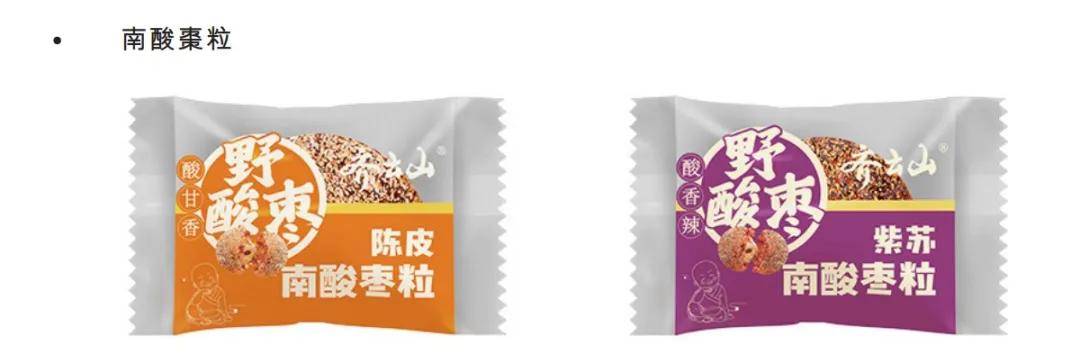 兄弟档掌舵30年，这家“最土”公司年入3亿，冲刺港股IPO
