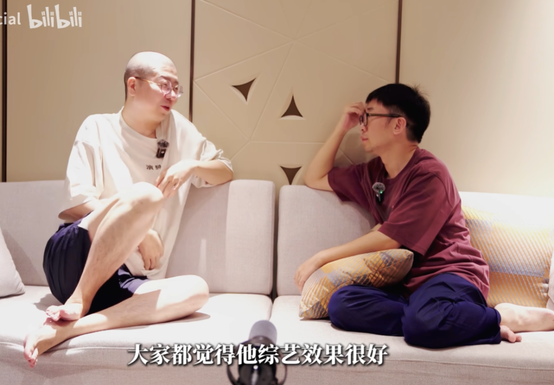 中国最会说话的一群人，开始“存钱”了