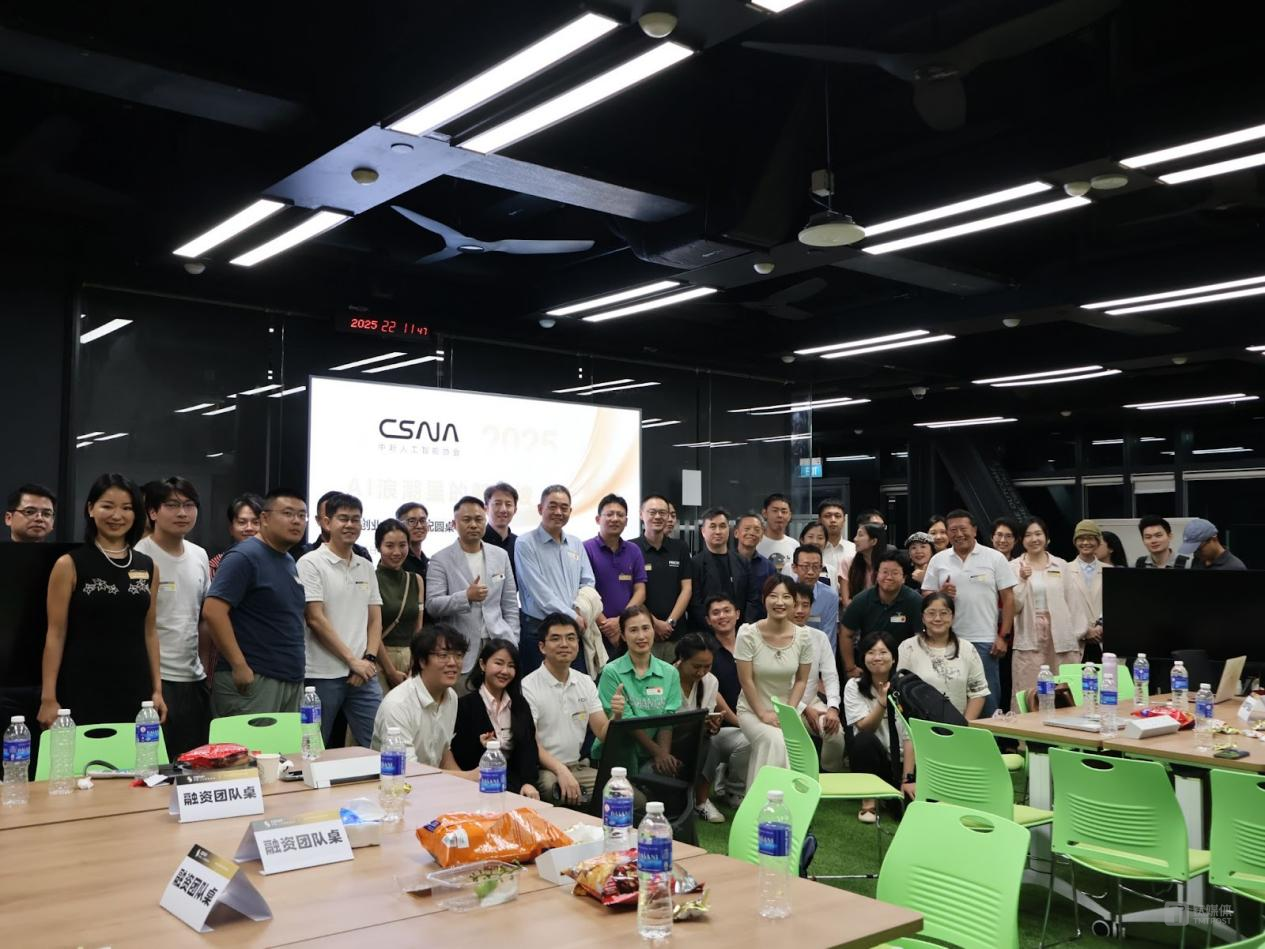 60+AI创新领袖新加坡论剑，三大维度突围构造全球AI新格局