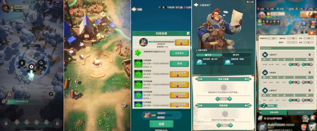 上半年3款核心游戏吸金19亿元，IGG依然“居安思危”？