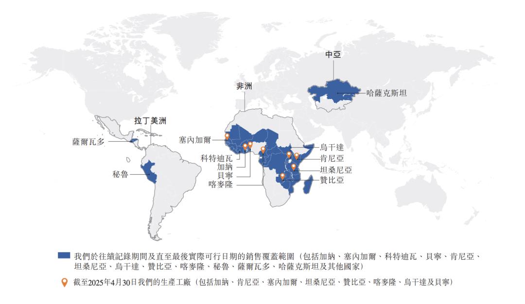非洲卫生巾之王，来自中国广州？