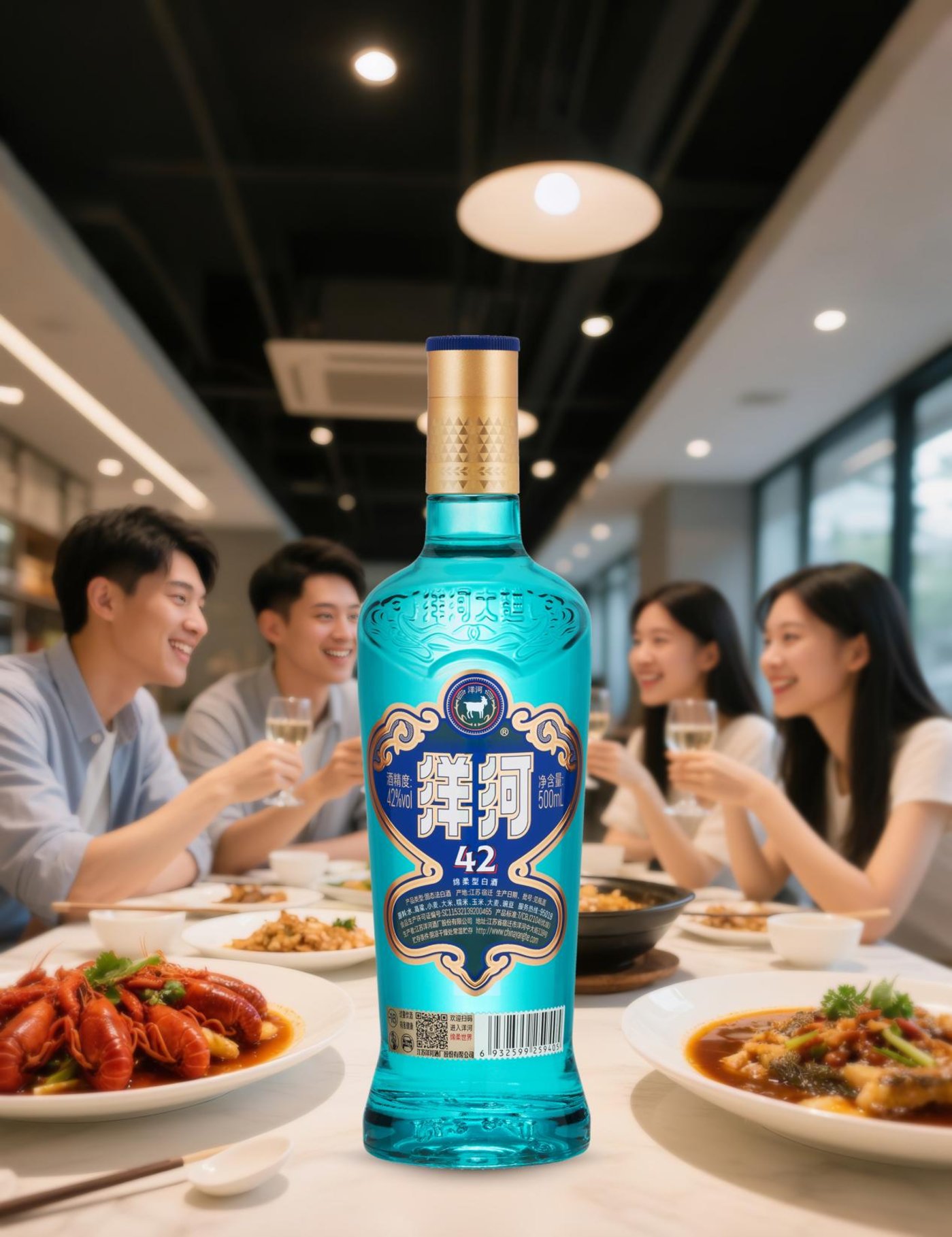 白酒至暗时刻,洋河蓄力长远|看财报