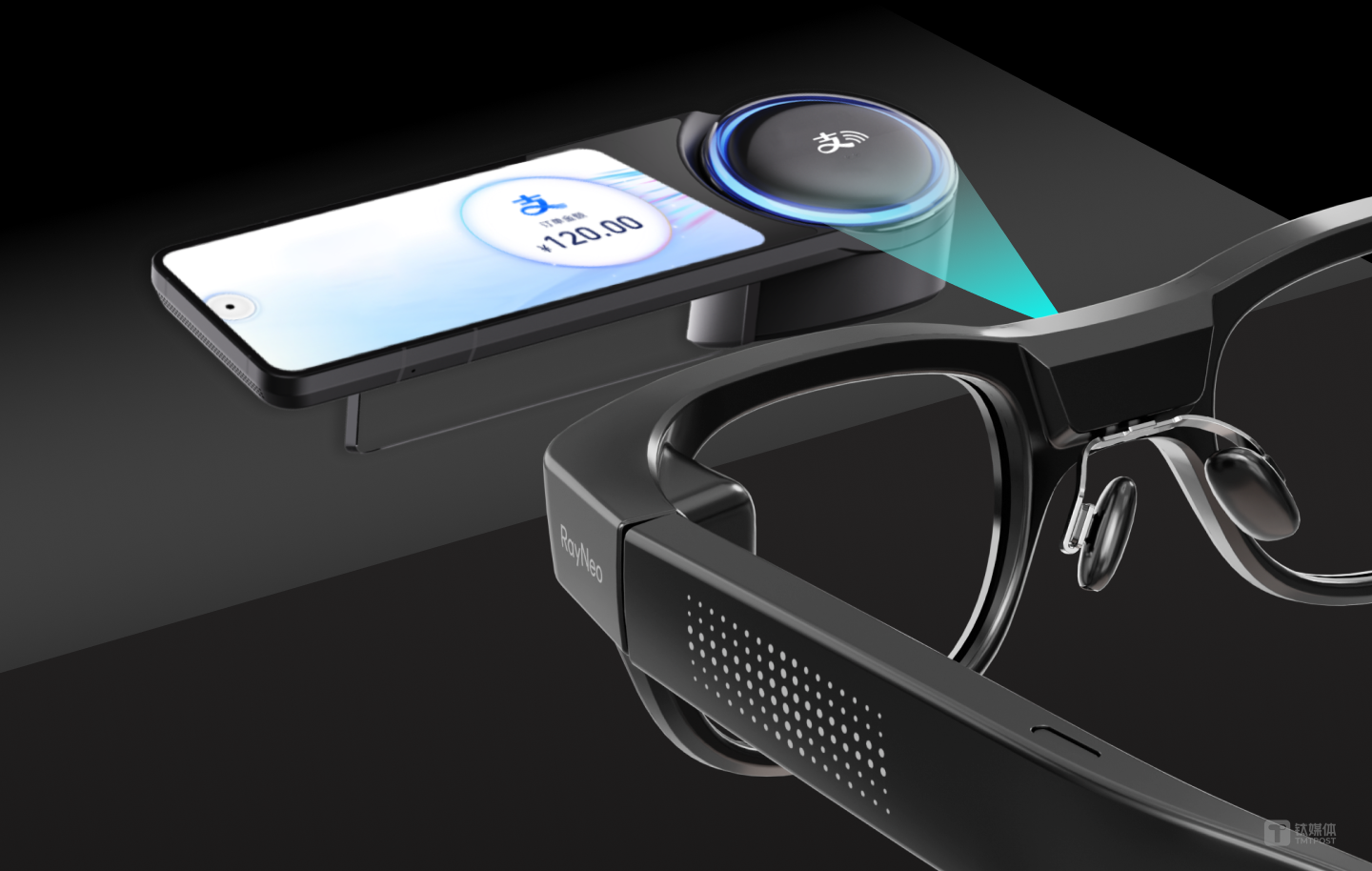 RayNeo X3 Pro Becomes World’s First AI Glasses With Alipay Tap Payment
