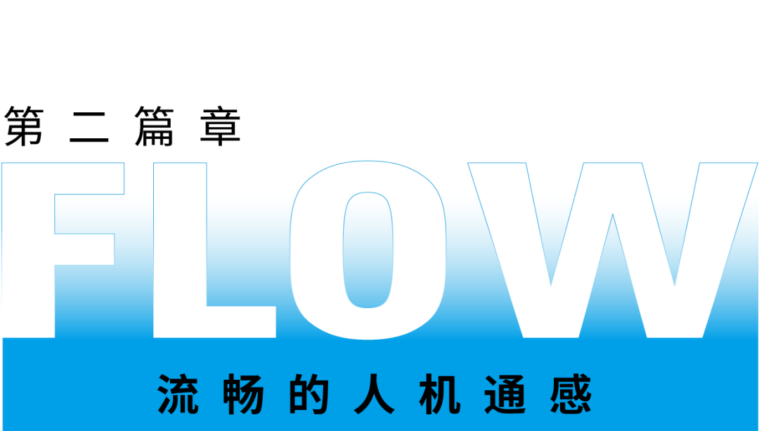 吴声2025年度演讲：场景革命十年，哲学生活方式到来