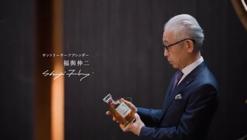 讲透三得利：从杂货铺到千亿威士忌巨头，三得利的做对了什么？