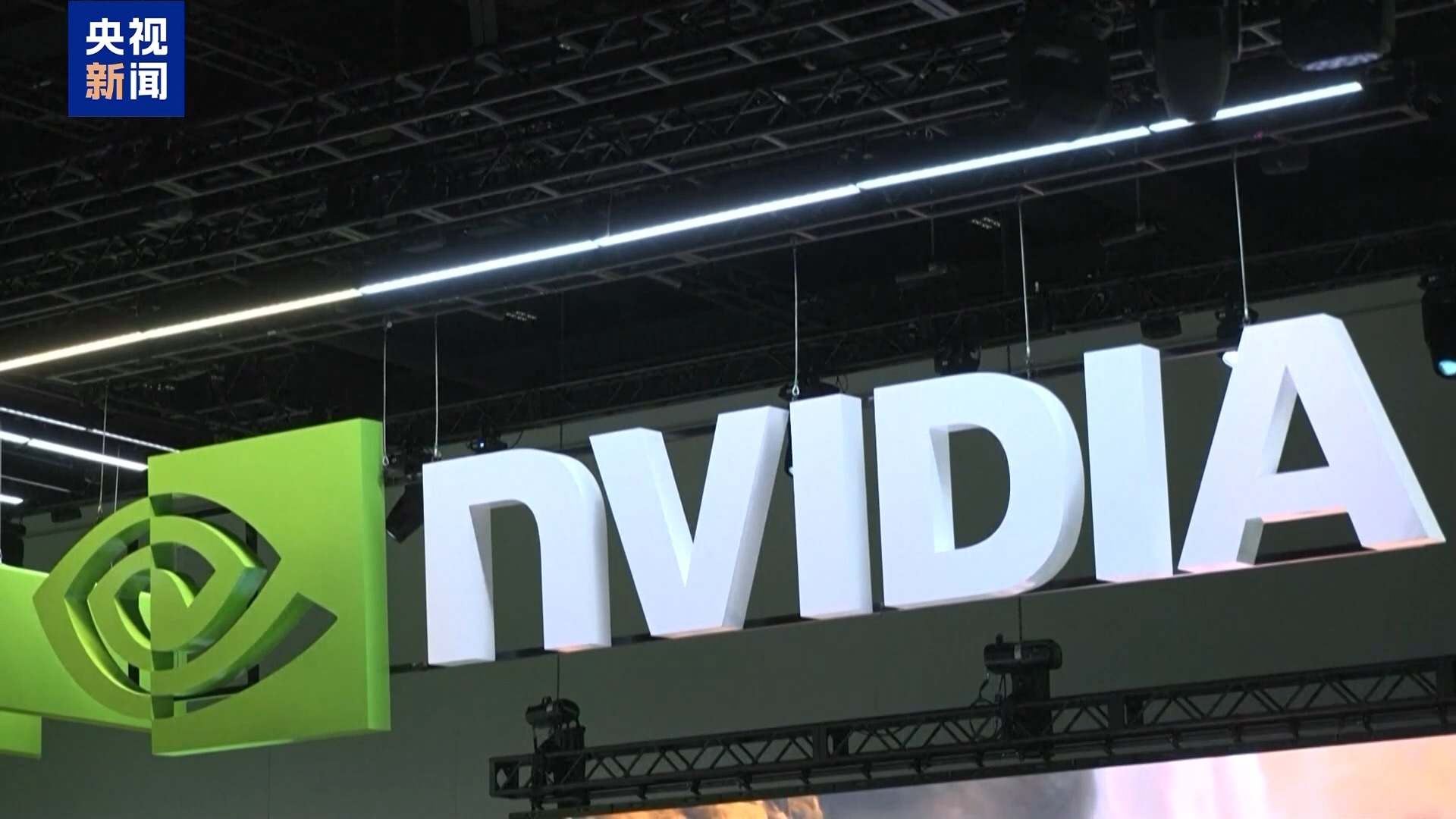 Trump Says He Originally Asked Nvidia to Pay 20% of China Chip Sales, Then Cut the Share to 15%