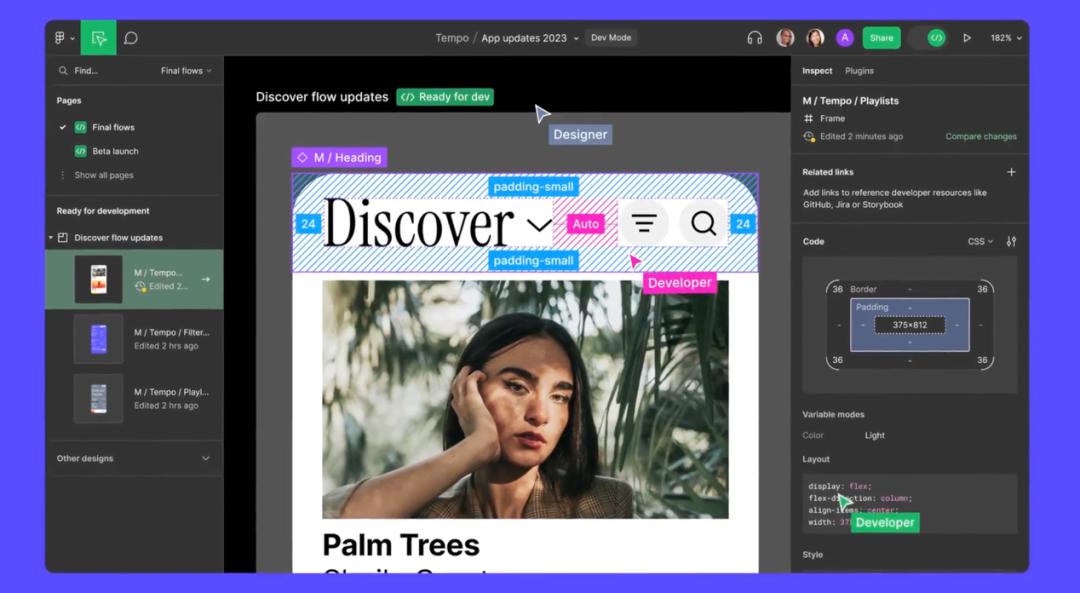 Figma股价热情仅存1天，AI焦虑成关键隐忧？