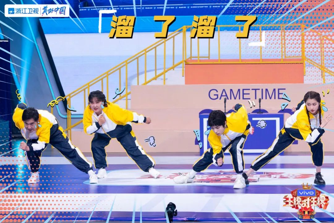 王牌家族重构，题海战术能代替沈腾、贾玲吗？