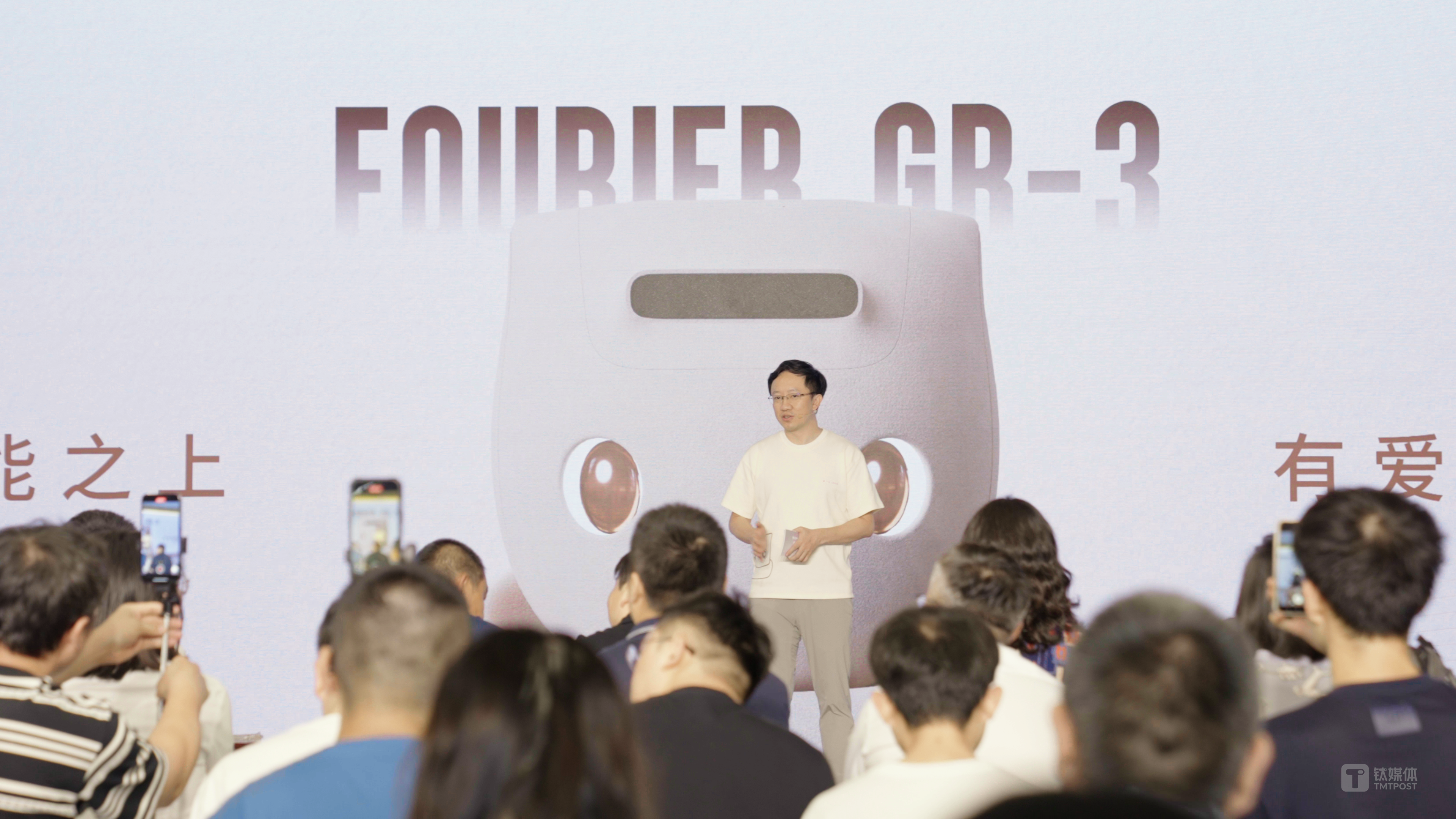 傅利叶创始人、CEO顾捷