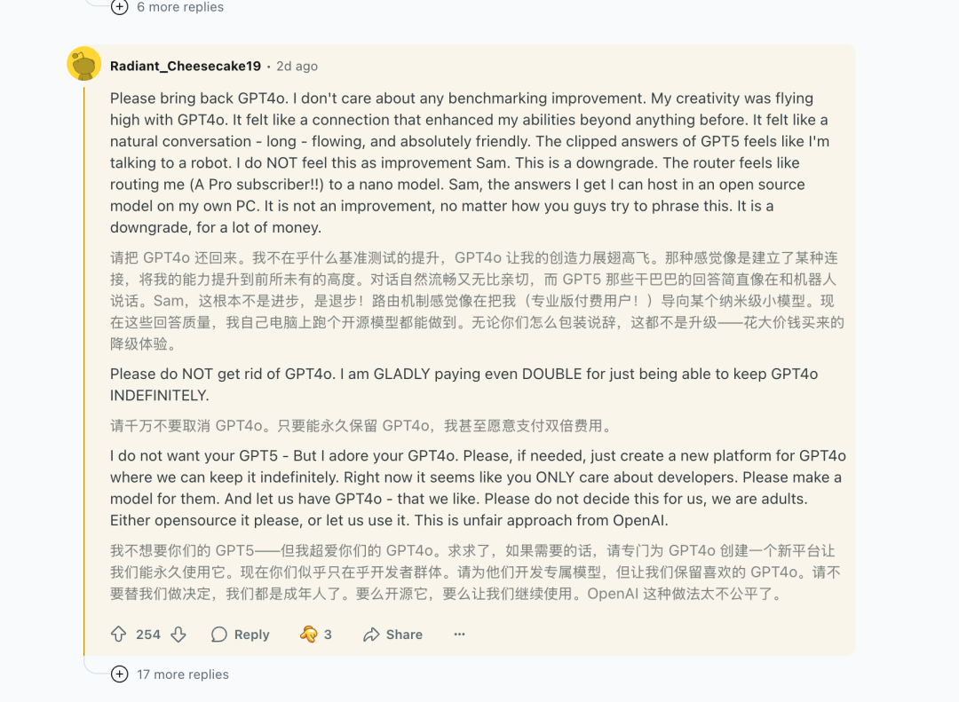 GPT-5 为什么没有带来更多惊喜？