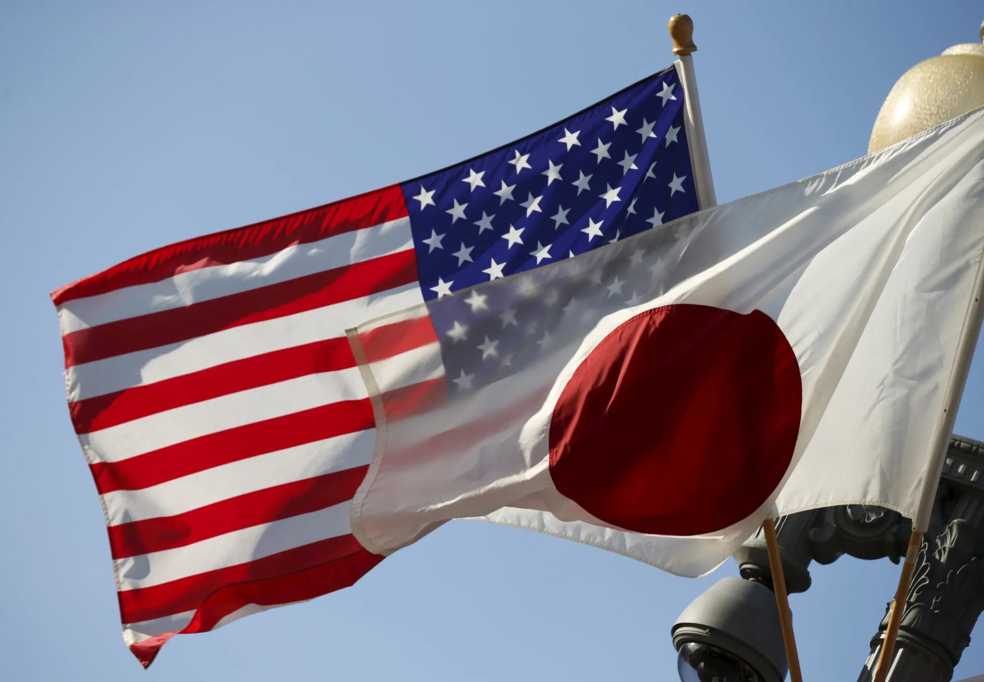 U.S. Will Remove Tariff Overlapping and Cut Auto Duties:  Japan Chief Negotiator