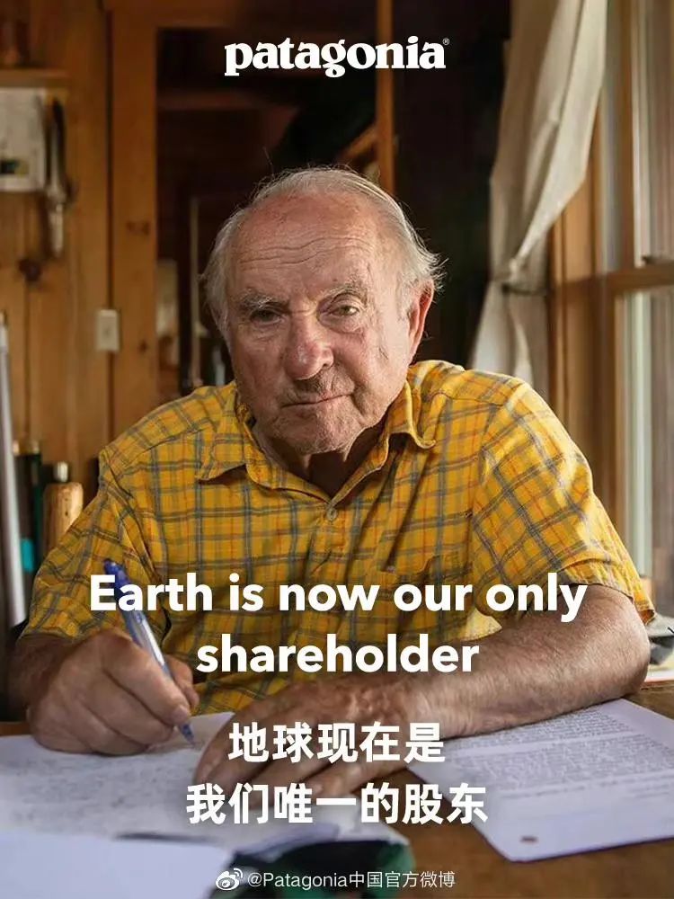 为什么品牌都渴望回归线下？
