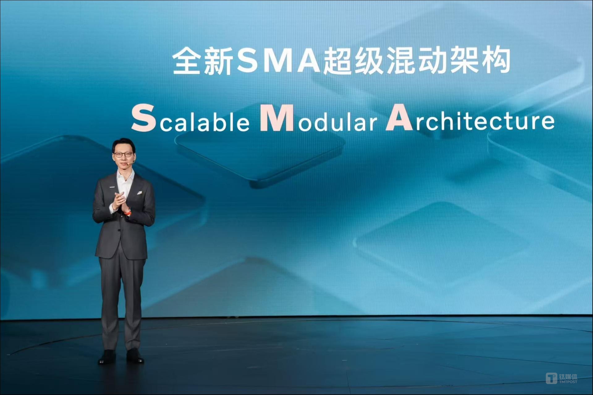 架构化造车再进化，SMA才是沃尔沃新底牌？