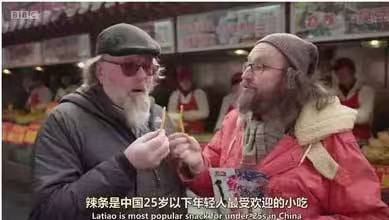 卫龙启示录：一根辣条的中国式进化