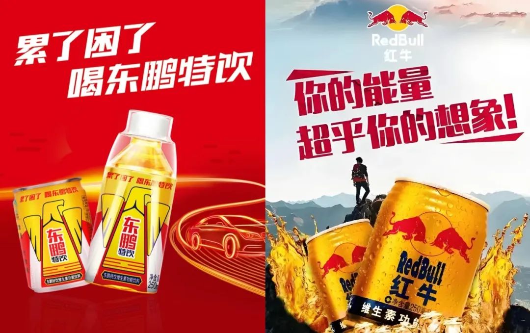 农夫山泉的“长期主义胜利”：十年，等来一个百亿茶饮业务