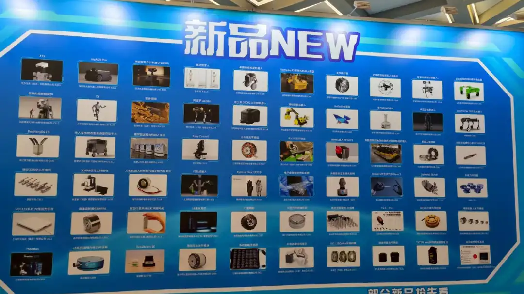 2025年，具身智能终于来到爆发前夜