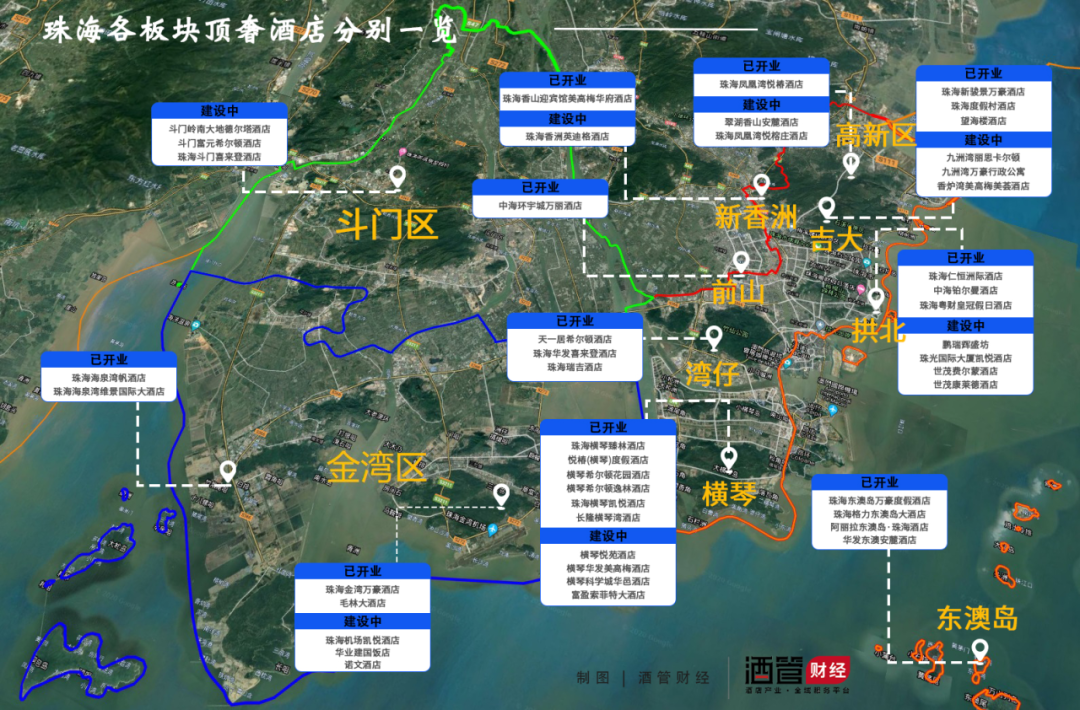 遇上最差暑期，珠海高奢酒店居然集体井喷