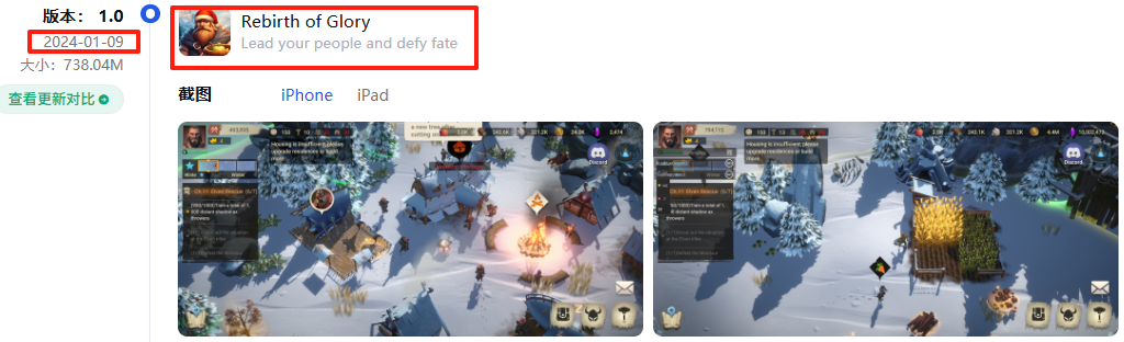 上半年3款核心游戏吸金19亿元，IGG依然“居安思危”？