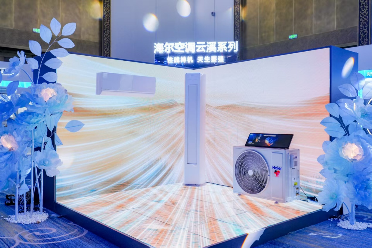 TOP3唯一量额双增，海尔空调郑州揭秘：20%全球增长背后的“全屋空气”密码