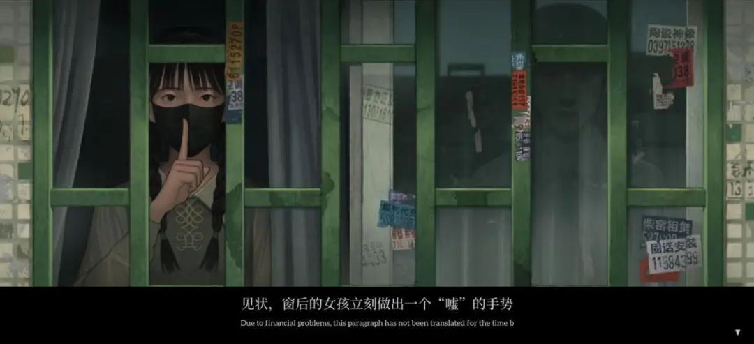游戏未发仅靠DEMO刷爆全网，你可能想象不到开发团队竟是“草台班子”