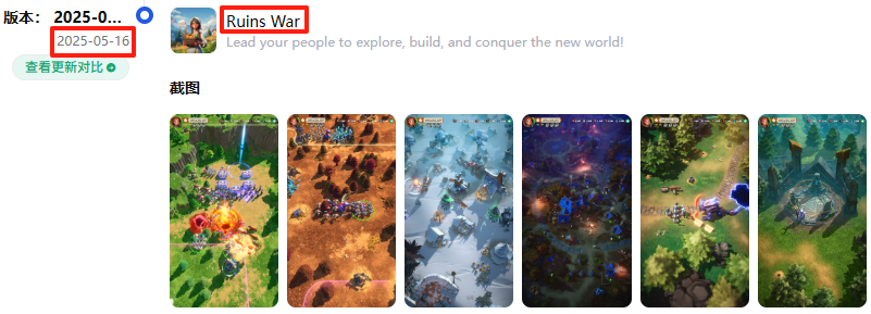 上半年3款核心游戏吸金19亿元，IGG依然“居安思危”？