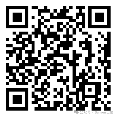 AI算力霸权与稳定币立法共同托举美股新高 | 巴伦菁英月谈会