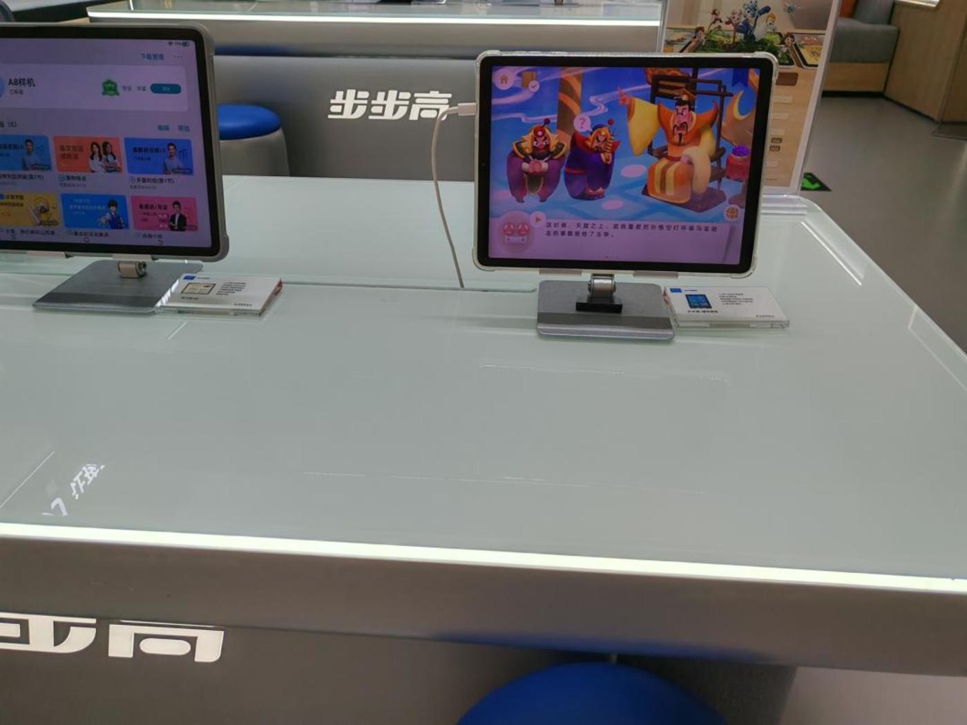 上万元的AI学习机,收割新一代韭菜家长?
