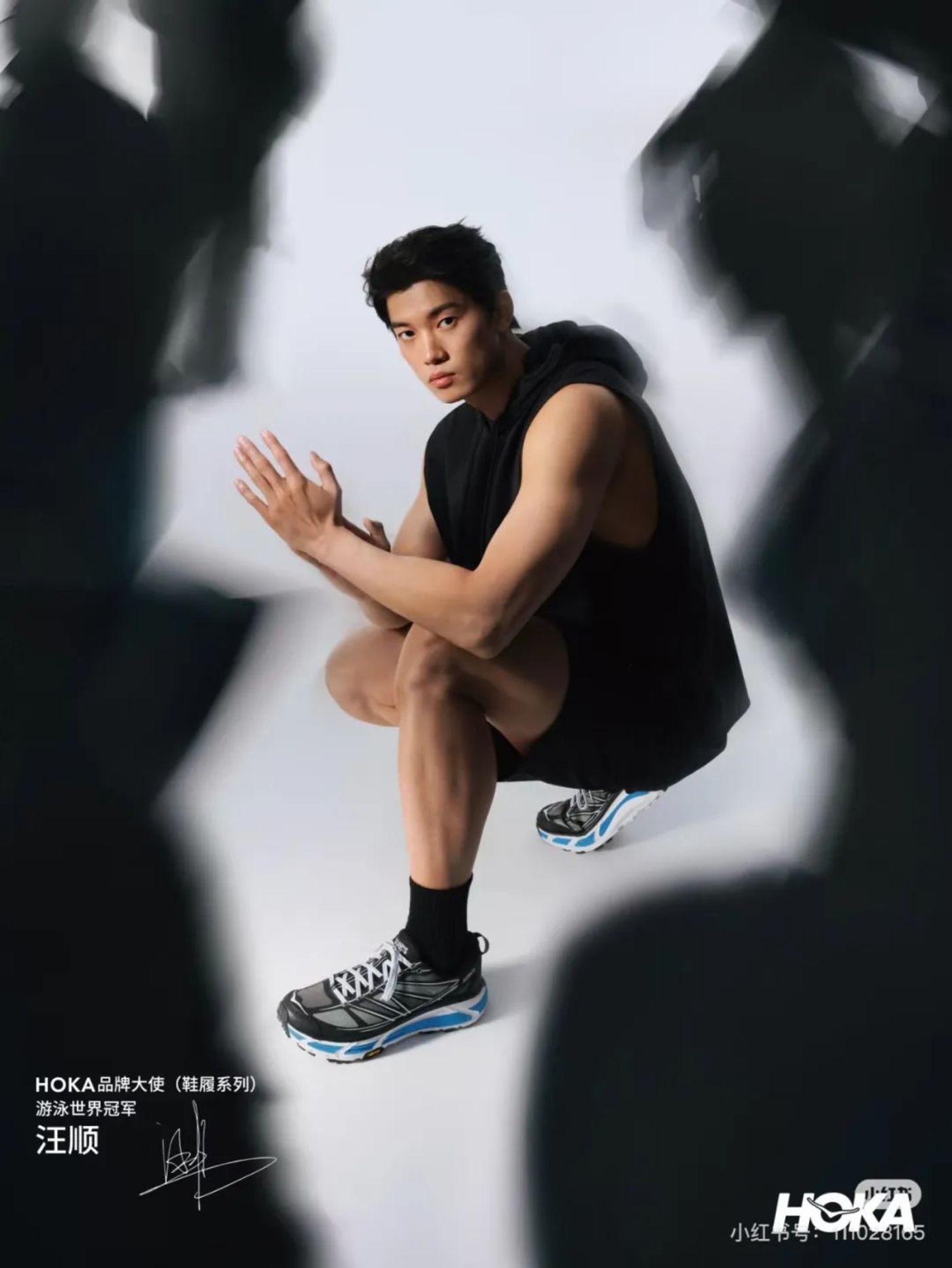 越野跑鞋,是怎么变成潮鞋的?