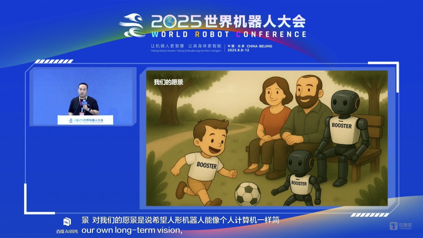 热爆了!中国机器人企业近100万家、融资超240亿,但仍有三大具身智能“非共识”争论