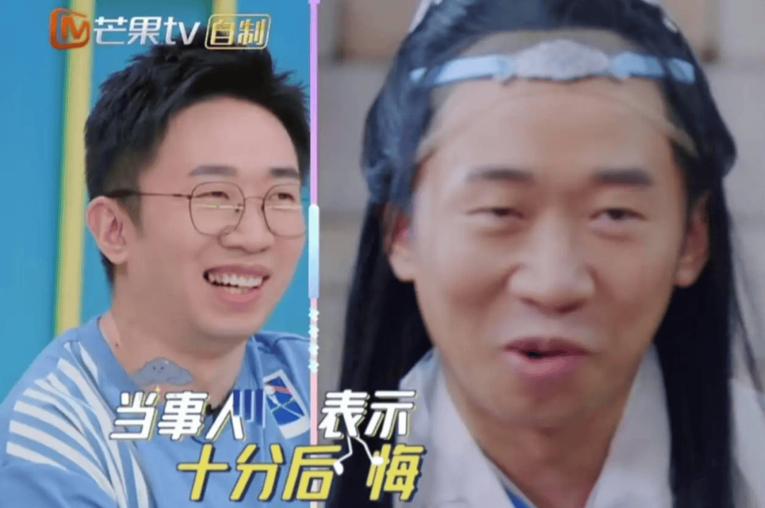 综艺咖“老来俏”？唐国强们比杨迪还好用