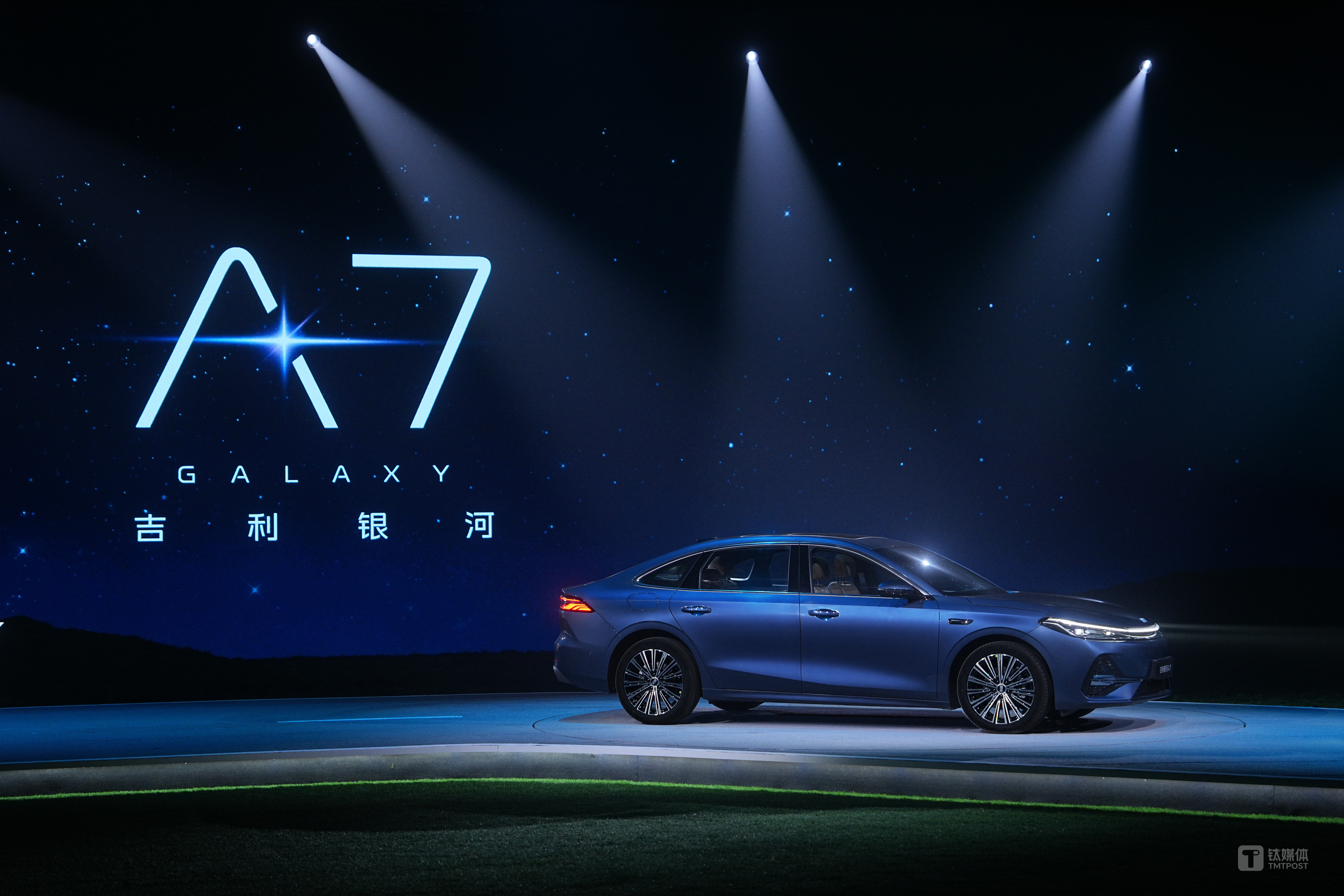 吉利银河A7
