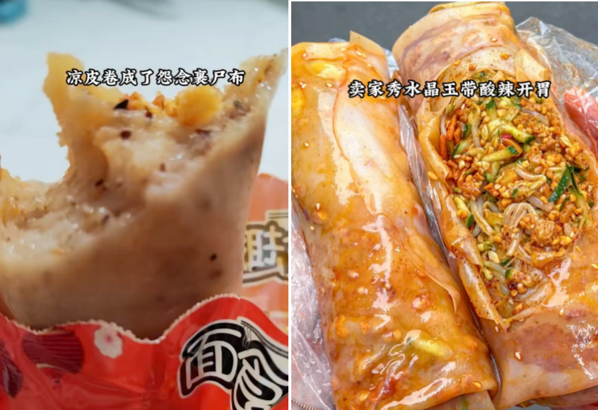 零食带货视频，针对大馋丫头的一场“资本做局”