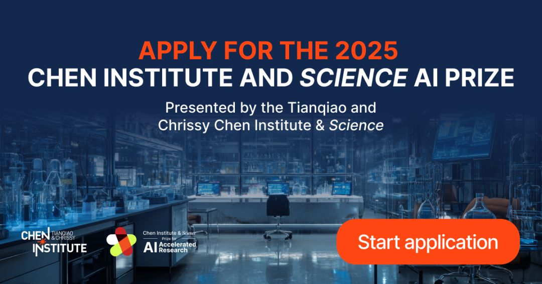 Chen Institute and AAAS Launch $50,000 Global AI-Driven Science Prize to Accelerate Breakthrough Research