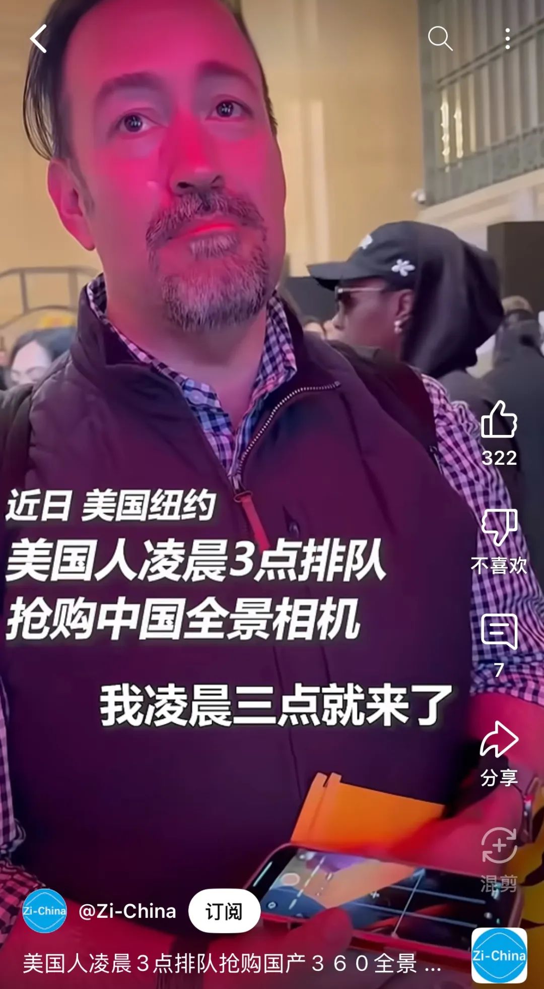 代言人观察：喜茶复制LABUBU？中国品牌如何依靠代言人突围海外？