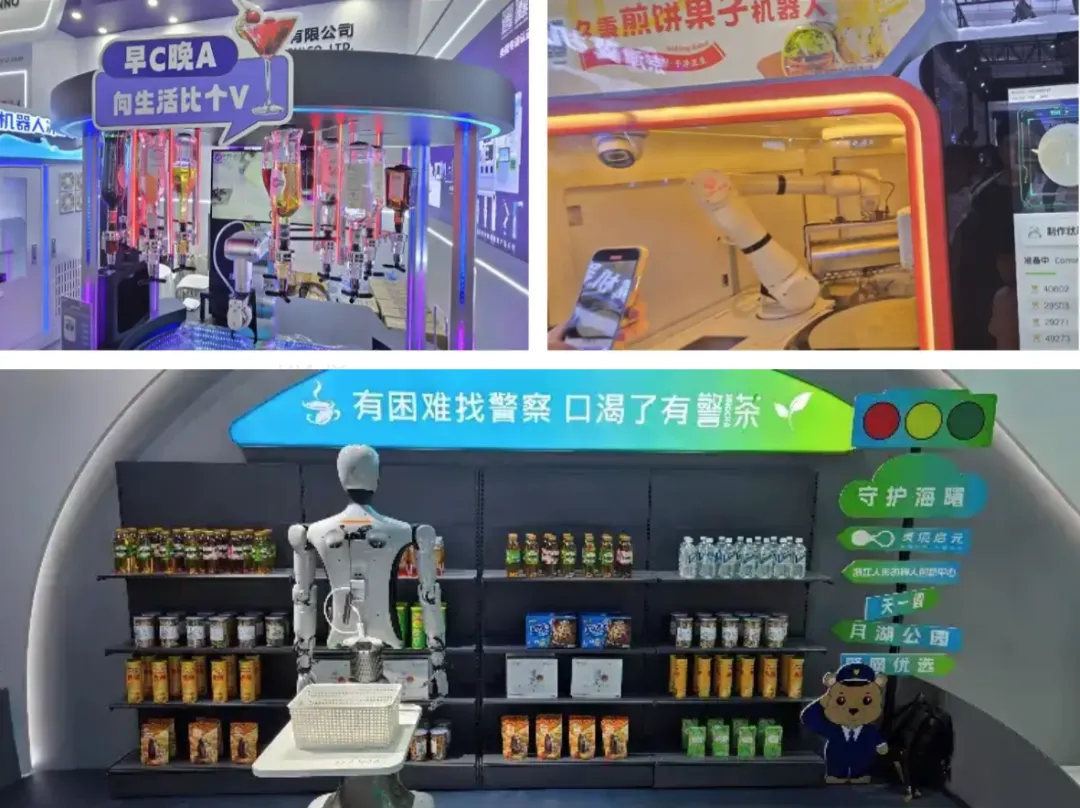 2025年，具身智能终于来到爆发前夜